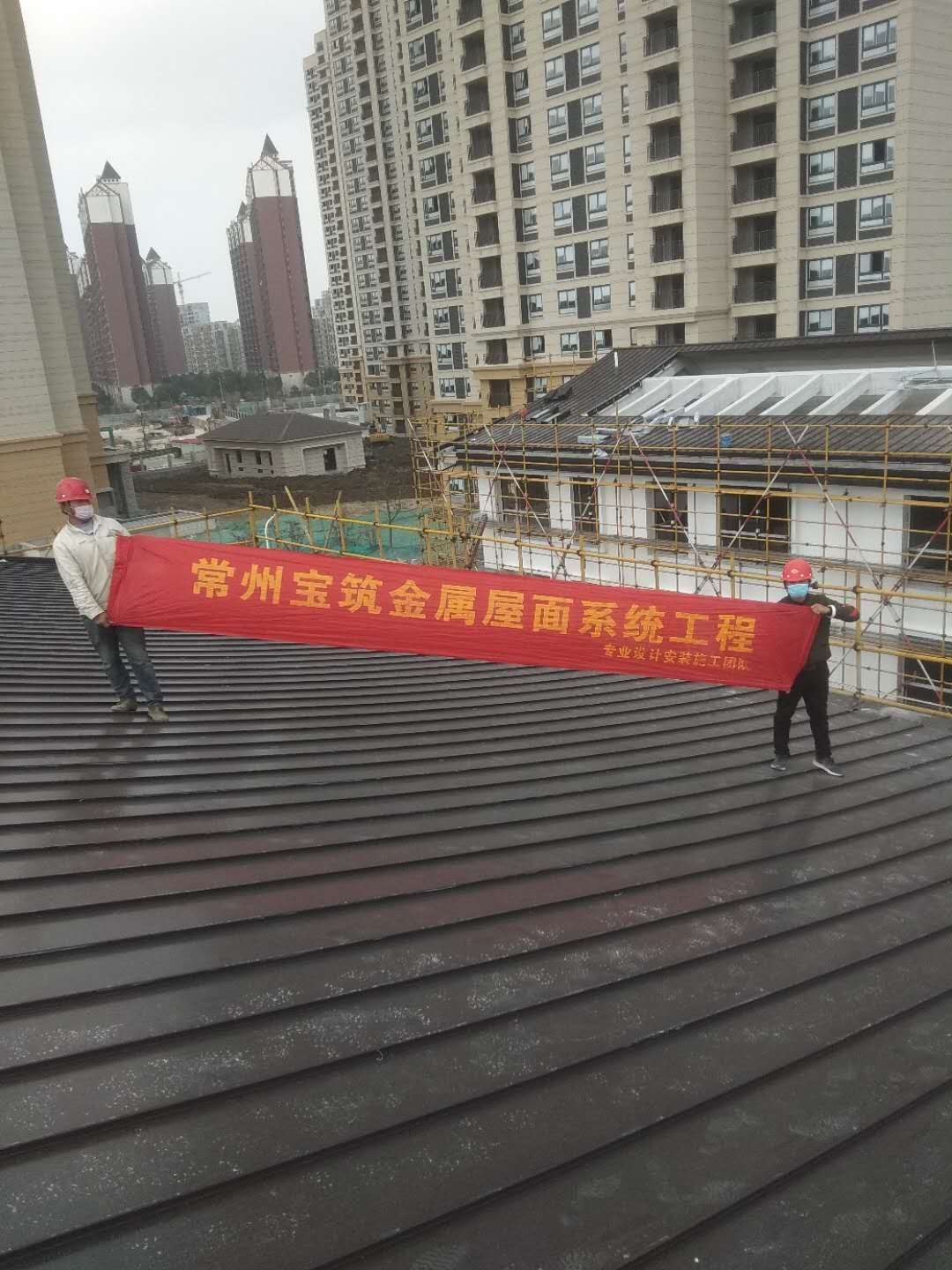 溧陽瀨江幼兒園金屬屋麵完工