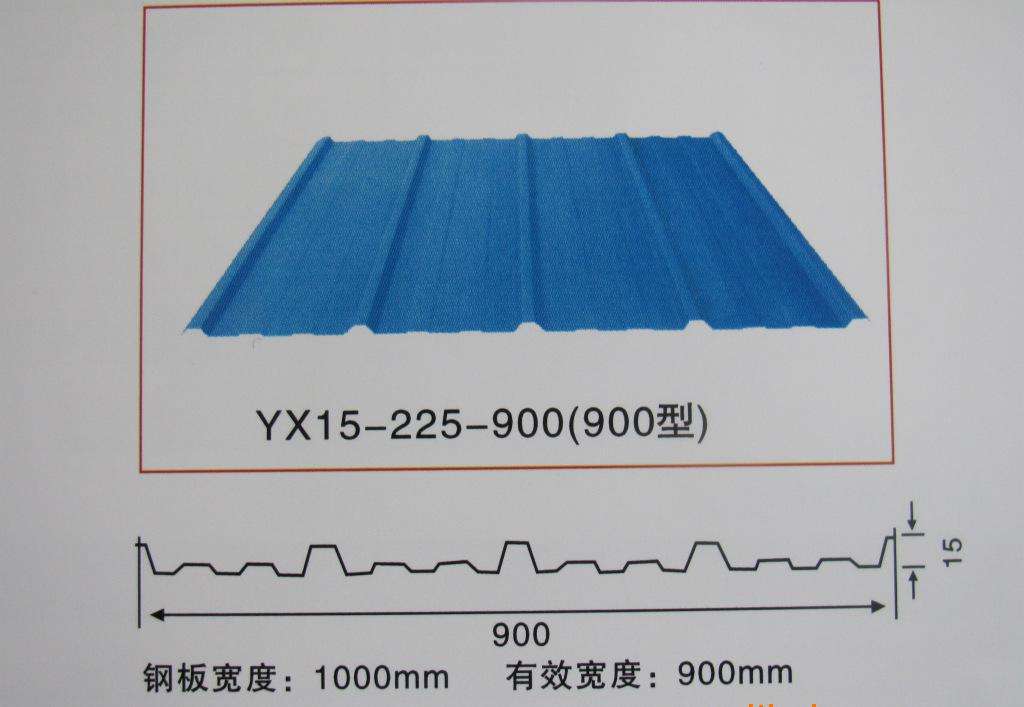 寶鋼氟碳彩鋼板價格 寶（bǎo）鋼彩瓦價格 規格齊全