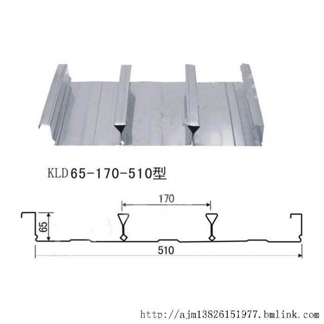 【現貨供應】 壓型樓（lóu）承板 縮（suō）口樓承板加工廠 開口樓承板（bǎn）