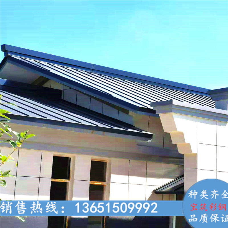 江（jiāng）蘇鋁（lǚ）鎂錳屋麵安裝 常州红桃17C 現場測量  產品定製